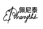 phenythi̩
